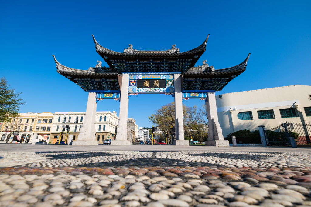 The Dunedin Chinese Gardens